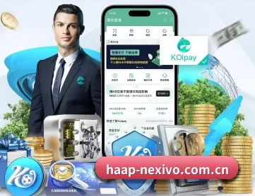 熊猫体育试玩 APP